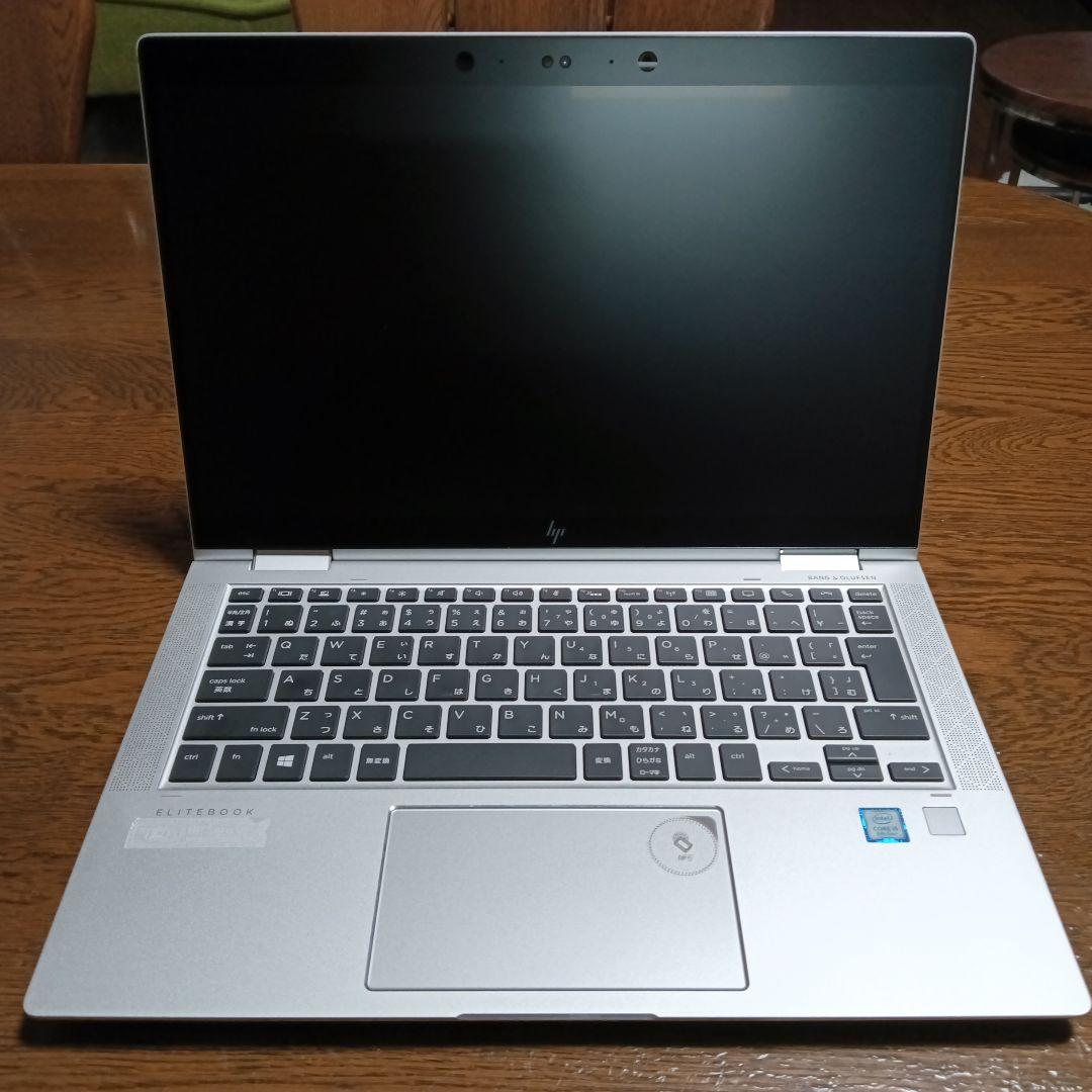 ジャンク品 HP EliteBook x360 1030 G3