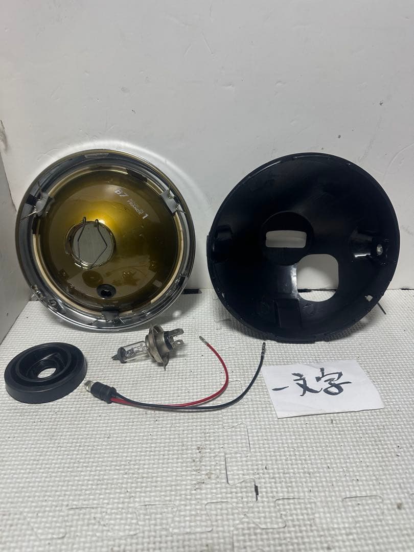 美品 希少廃盤品当時物シビエ一文字180πシビエ凸レンズ付ヘッドライトCIBIE