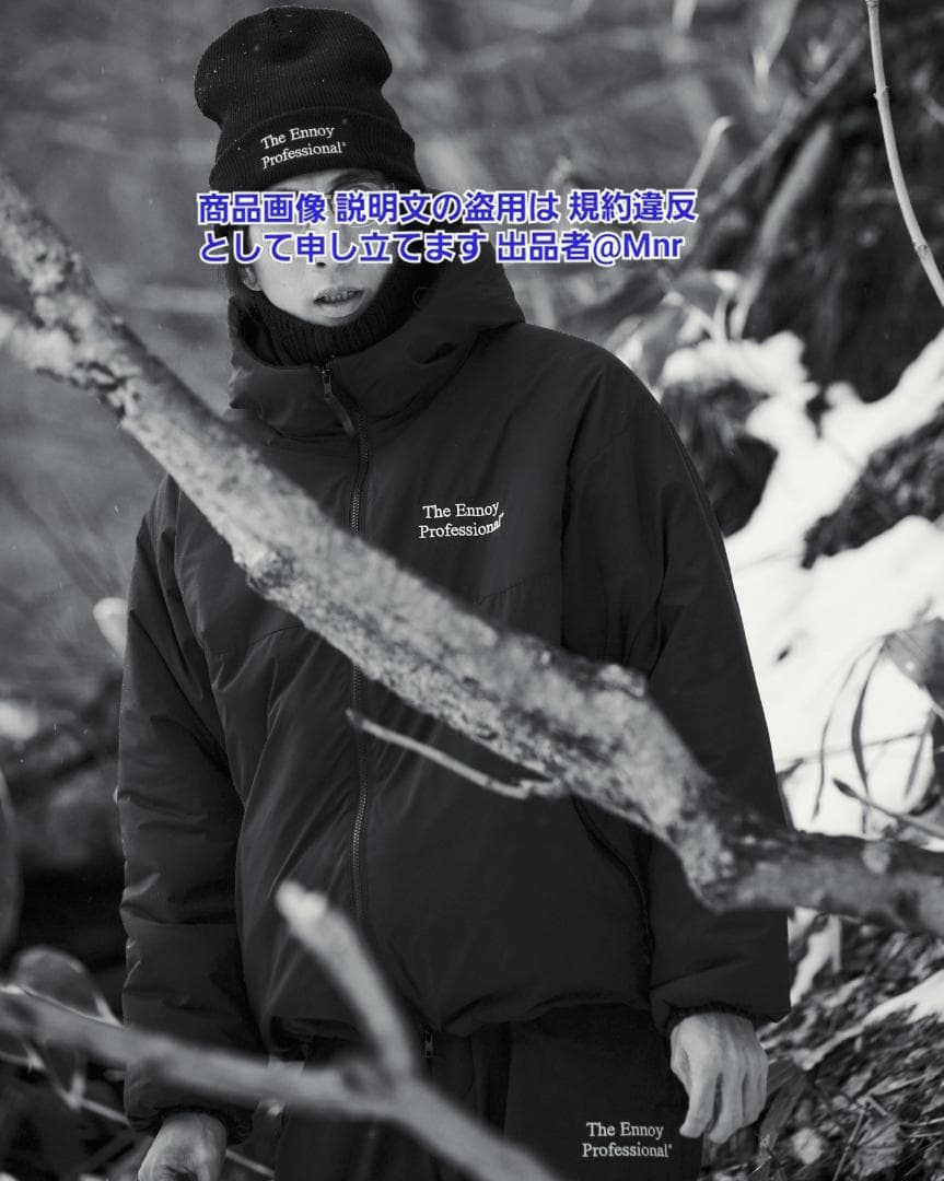 ENNOYとスタイリスト私物 PADDED NYLON HOODIE 黒 XXL