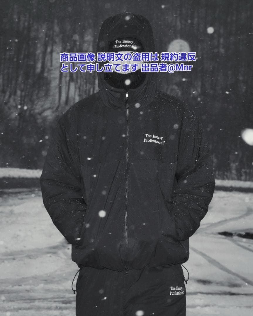 ENNOYとスタイリスト私物 PADDED NYLON HOODIE 黒 XXL
