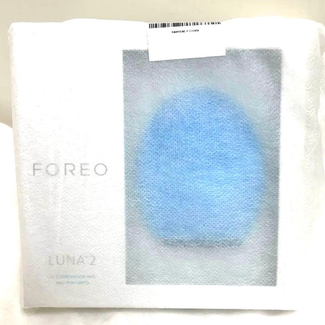 最終お値下げ新品未開封FOREO LUNA 2混合肌 クレンジング エイジング