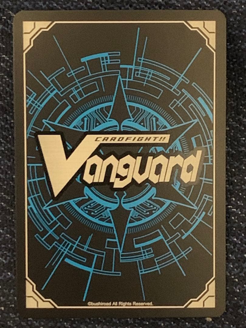 至高の宿命者 リシアフェール　SEC