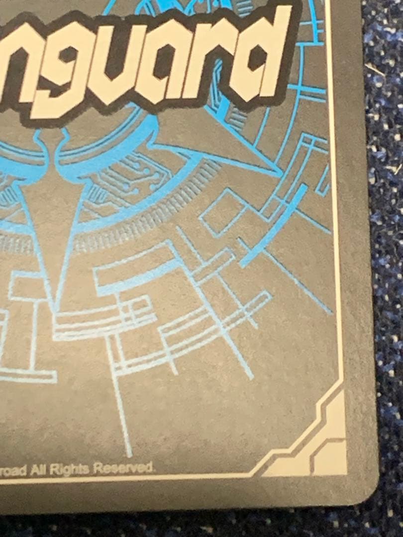 至高の宿命者 リシアフェール　SEC