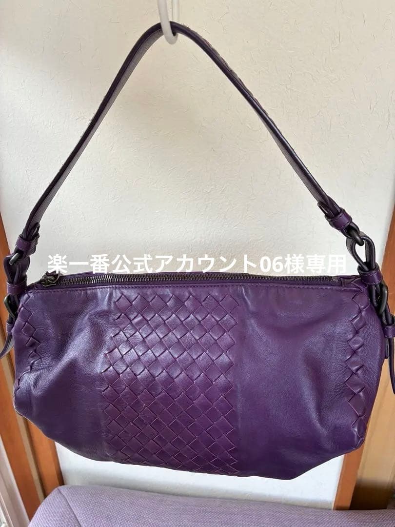 【美品】BOTTEGA VENETA 紫 編み込みハンドバッグ