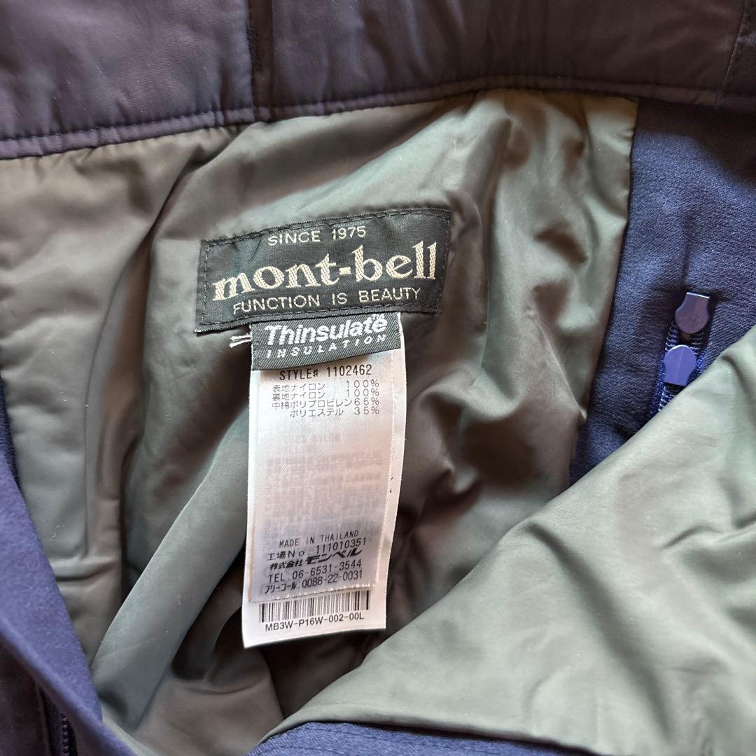 mont-bell 1102462 ドライテック インシュレーテッドパンツ