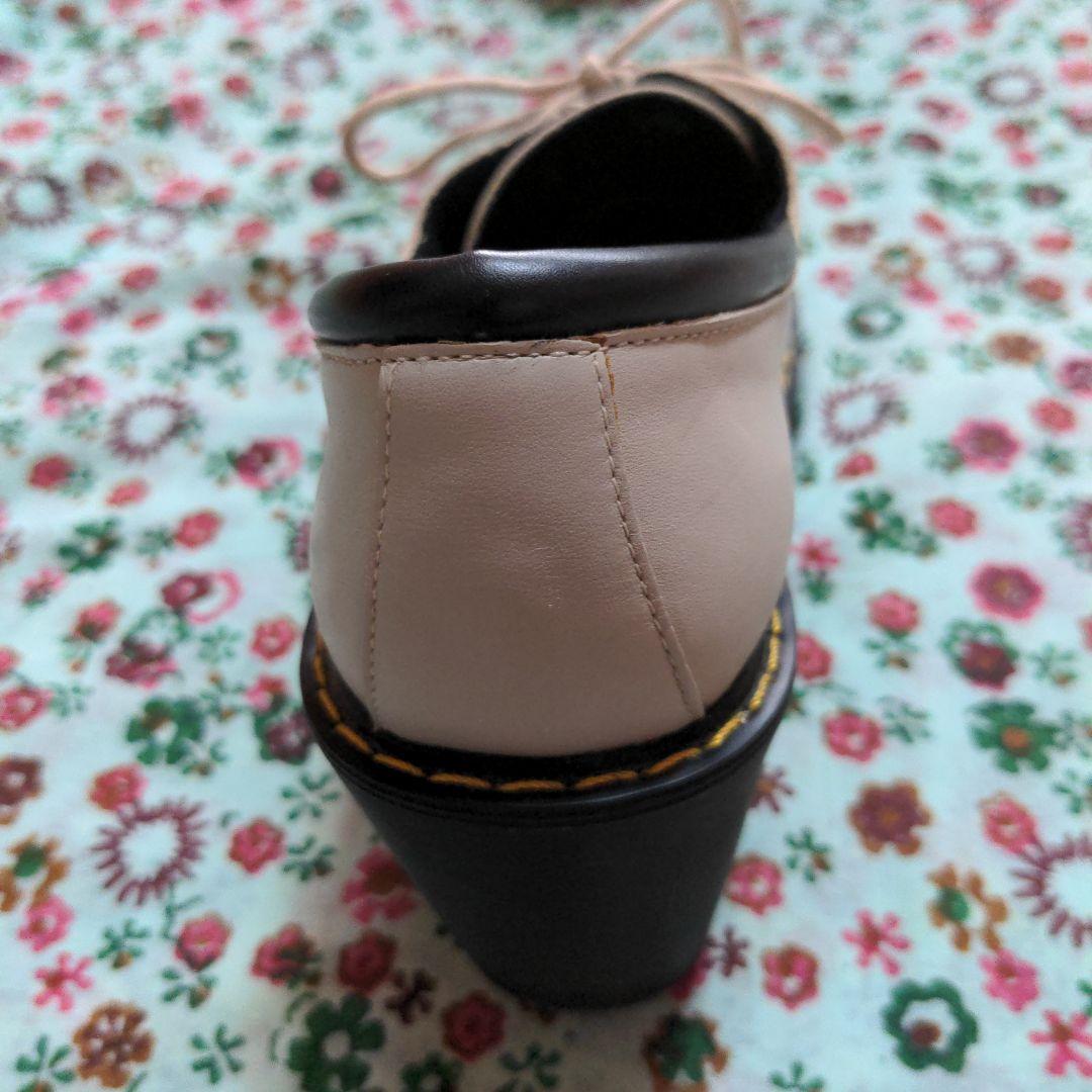 Dr.Martens・エアウェア・ヒールパンプス・グレージュ・UK8・25cm