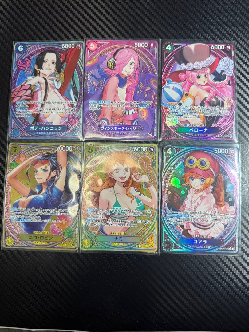 e*f様 ワンピースカードゲーム ヒロインズエディション ゴットパック オマケ付