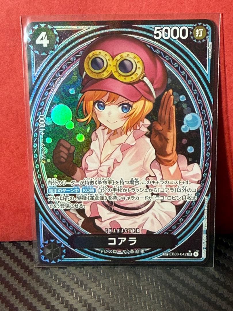 e*f様 ワンピースカードゲーム ヒロインズエディション ゴットパック オマケ付