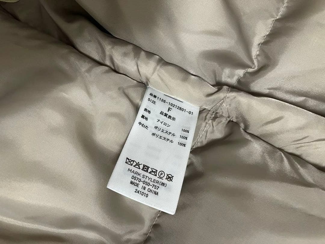 新品✴︎アングリッド　中綿モンスターコート　カーキ