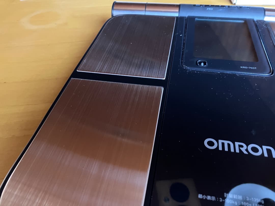 OMRON Karada Scan 703T 体脂肪計