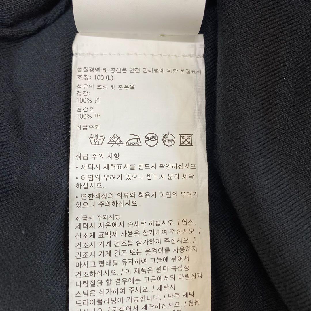 ストーンアイランド　長袖ニット　リブ　ブラック　L