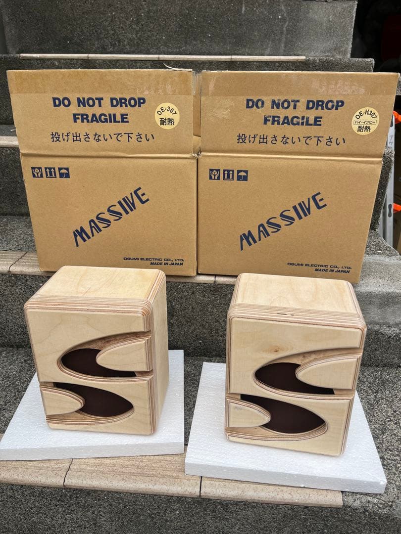 サウナ　スピーカー　2個セット