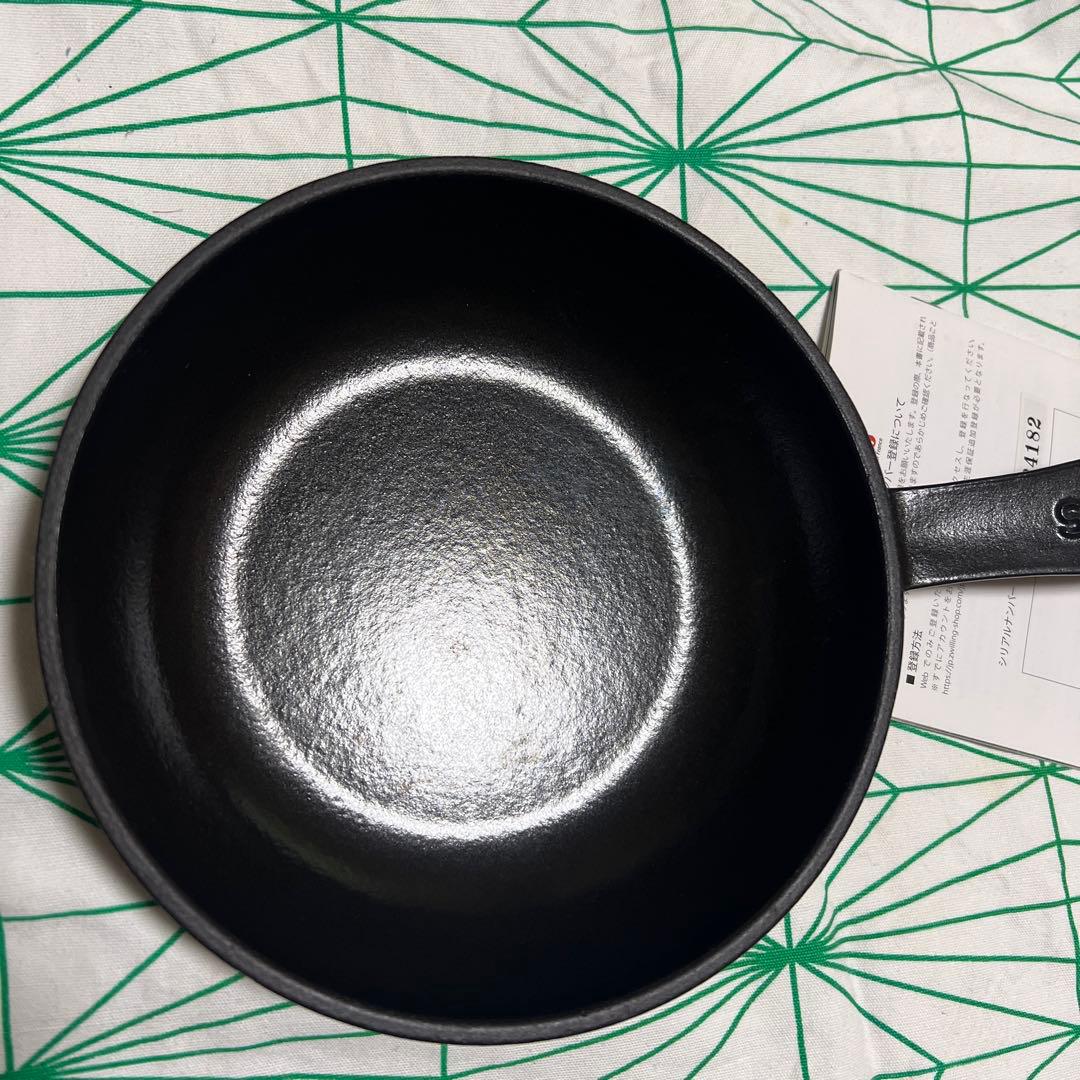 値下げ1/25 STAUB ストウブ スキレット フライパン 16cm