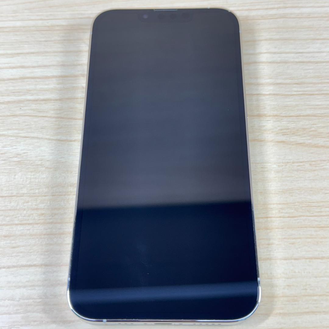 P222 美品 SIMフリー iPhone13 Pro 256GB おまけ付き