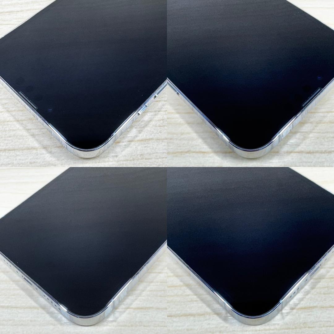 P222 美品 SIMフリー iPhone13 Pro 256GB おまけ付き