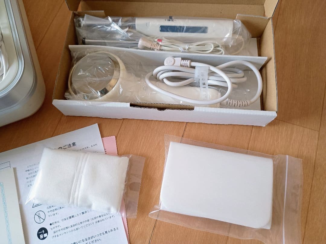 ジェットソニック3 痩身エステ★美顔器　新品