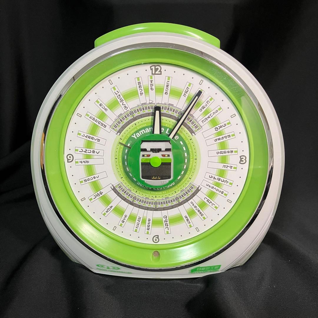 【匿名配送/希少/説明書付】日車夢工房/JR東日本/山手線デザイン/置時計/電波