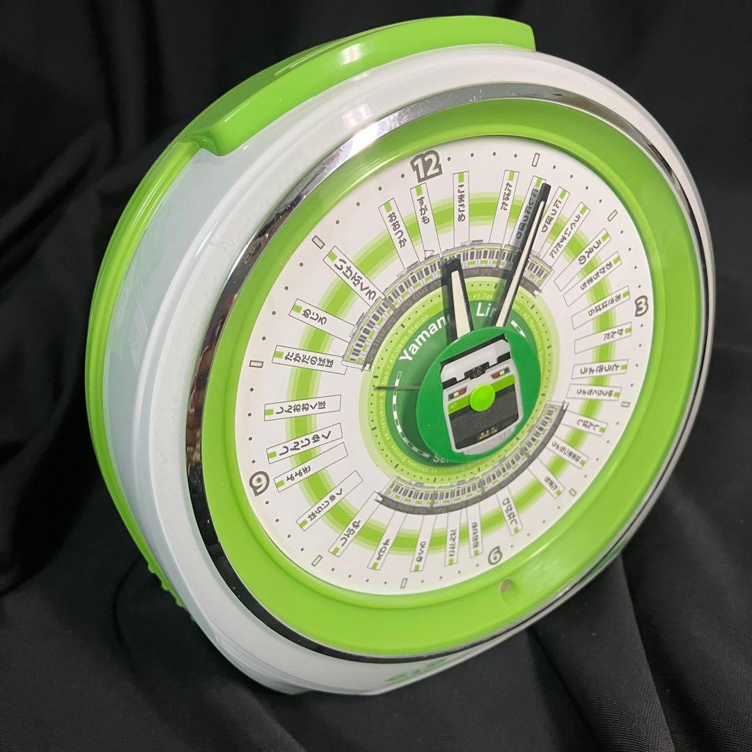 【匿名配送/希少/説明書付】日車夢工房/JR東日本/山手線デザイン/置時計/電波