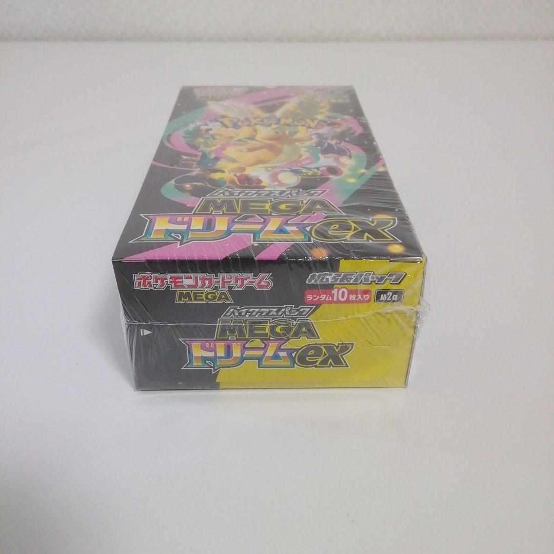 ポケモンカード MEGA ハイクラスパック ドリームex BOX シュリンク付