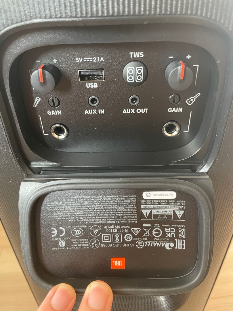 JBL Bluetooth スピーカー Party box 110