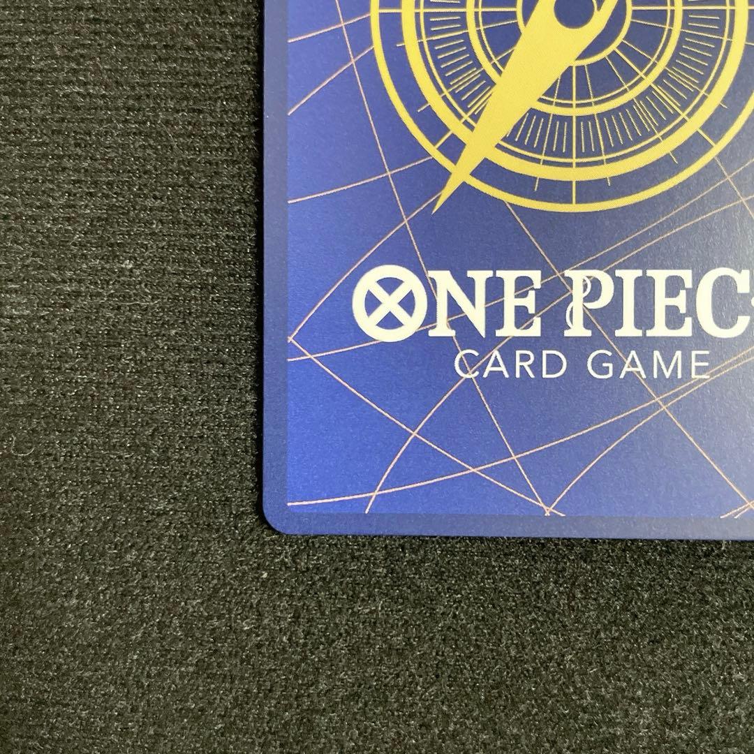 ワンピースカード 蒼海の七傑 ミホーク コミパラ OP14-119