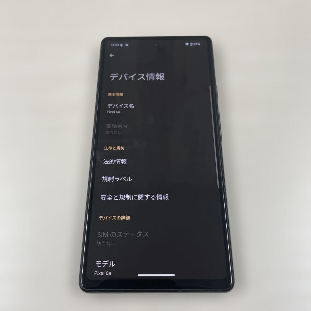 Google Pixel 6a スマートフォン 本体