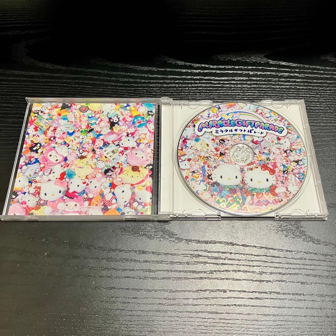 ミラクルギフトパレード CD 2021年版 サンリオ ピューロランド