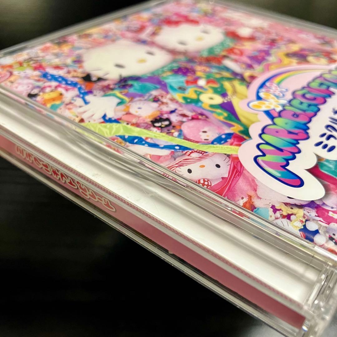 ミラクルギフトパレード CD 2021年版 サンリオ ピューロランド