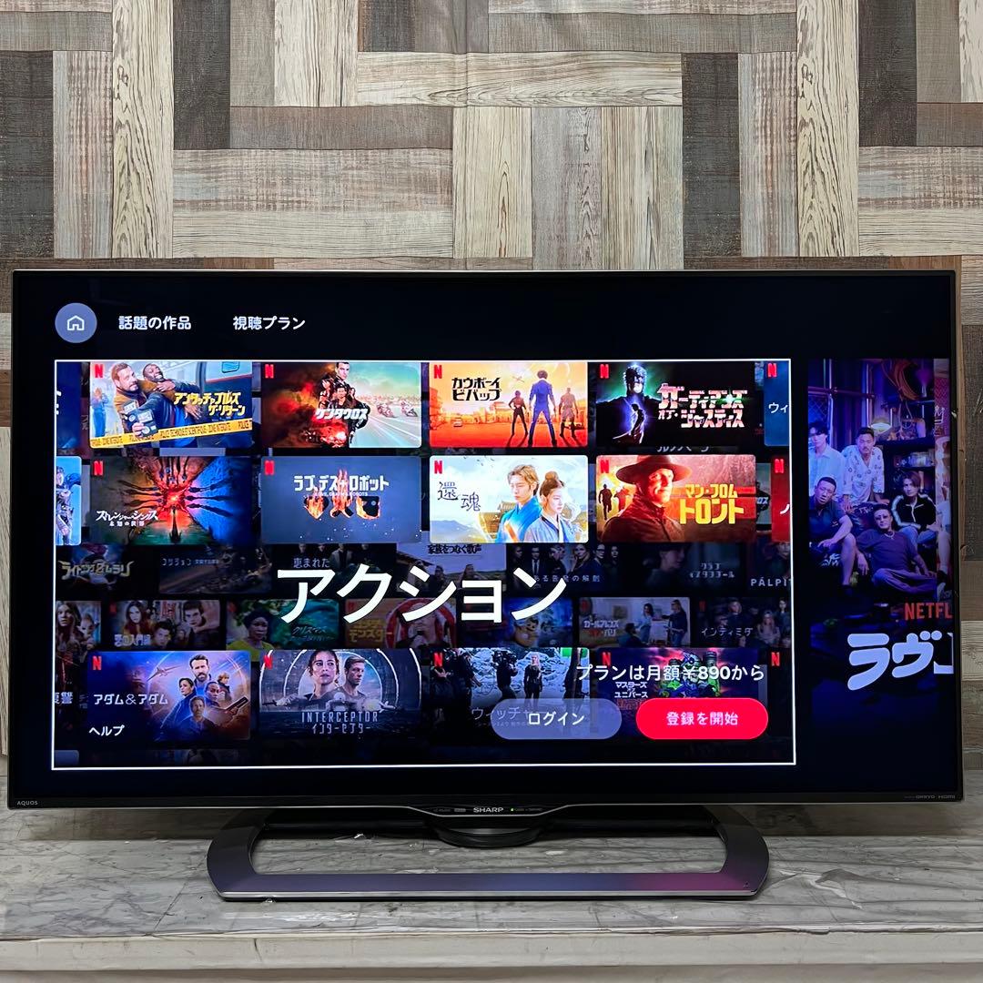 即日受渡❣️全国送料込シャープ45型4K3チューナーYouTube.NETFLIX