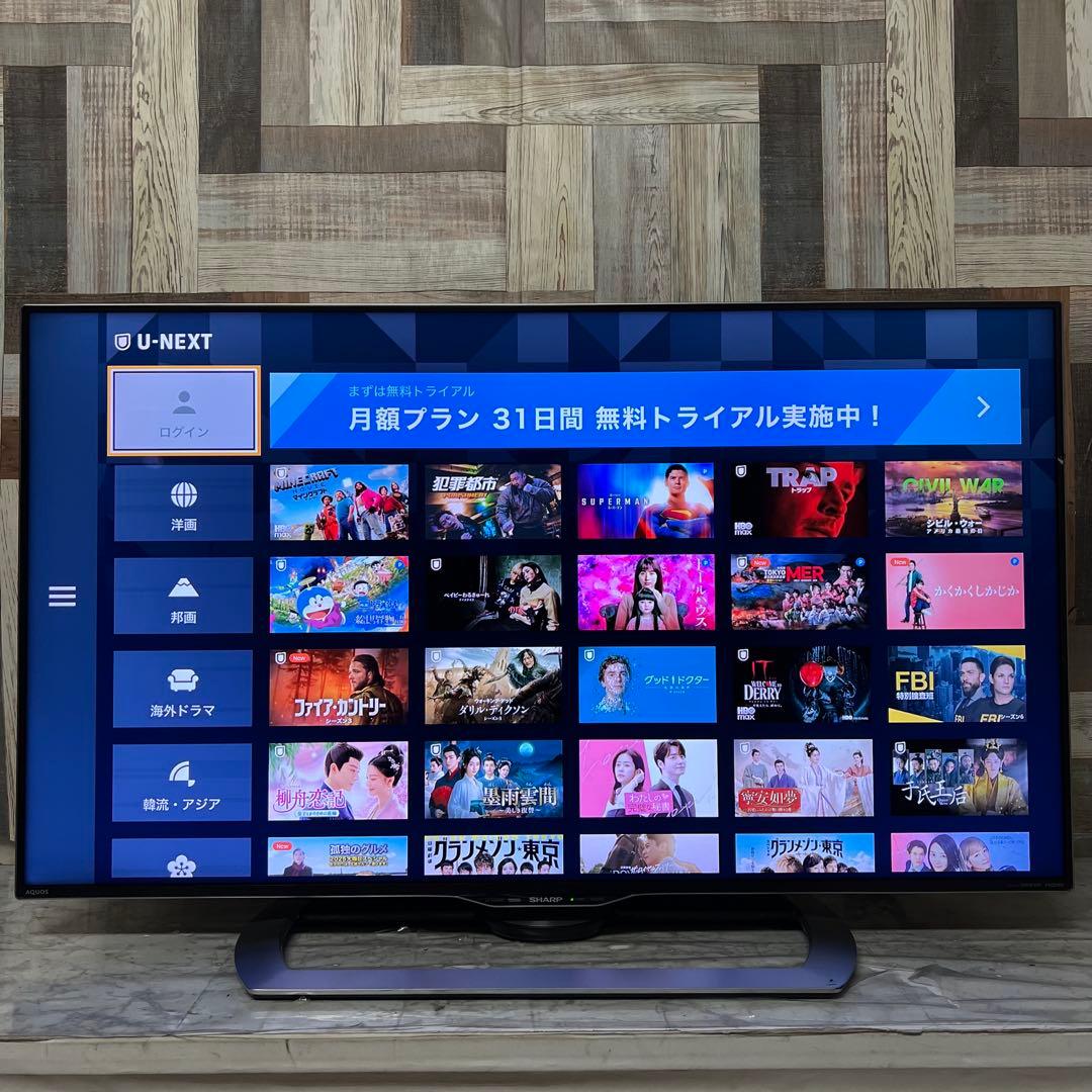 即日受渡❣️全国送料込シャープ45型4K3チューナーYouTube.NETFLIX