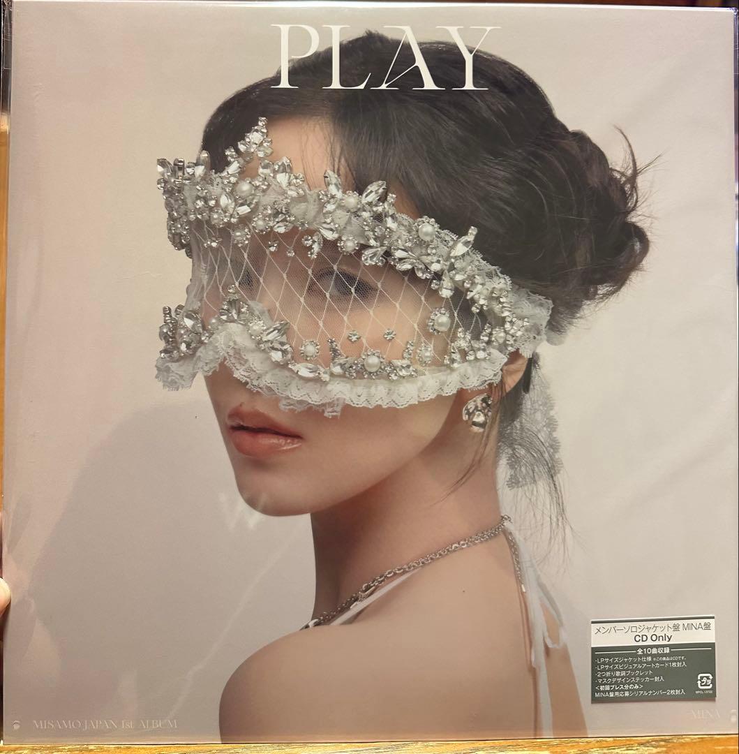 MISAMO PLAY ミナ盤　シリアル抜き29枚セット