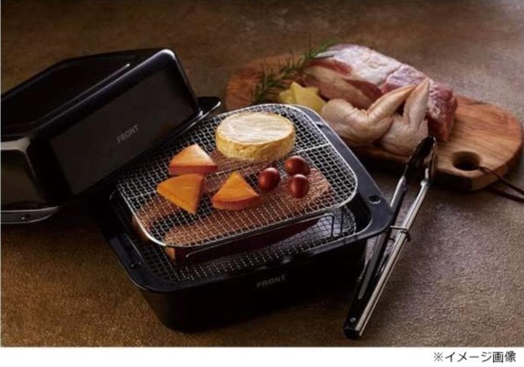 【新品・未使用】グリチネ 燻製スモークロースター ASR-240 シルバー