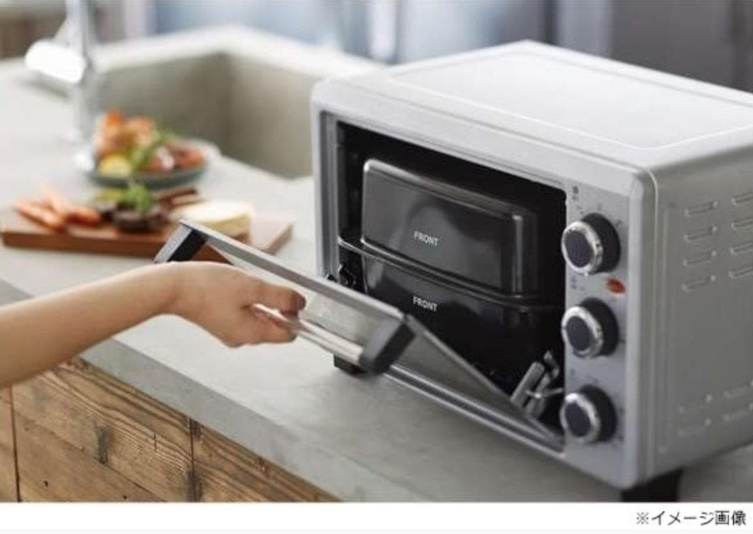 【新品・未使用】グリチネ 燻製スモークロースター ASR-240 シルバー