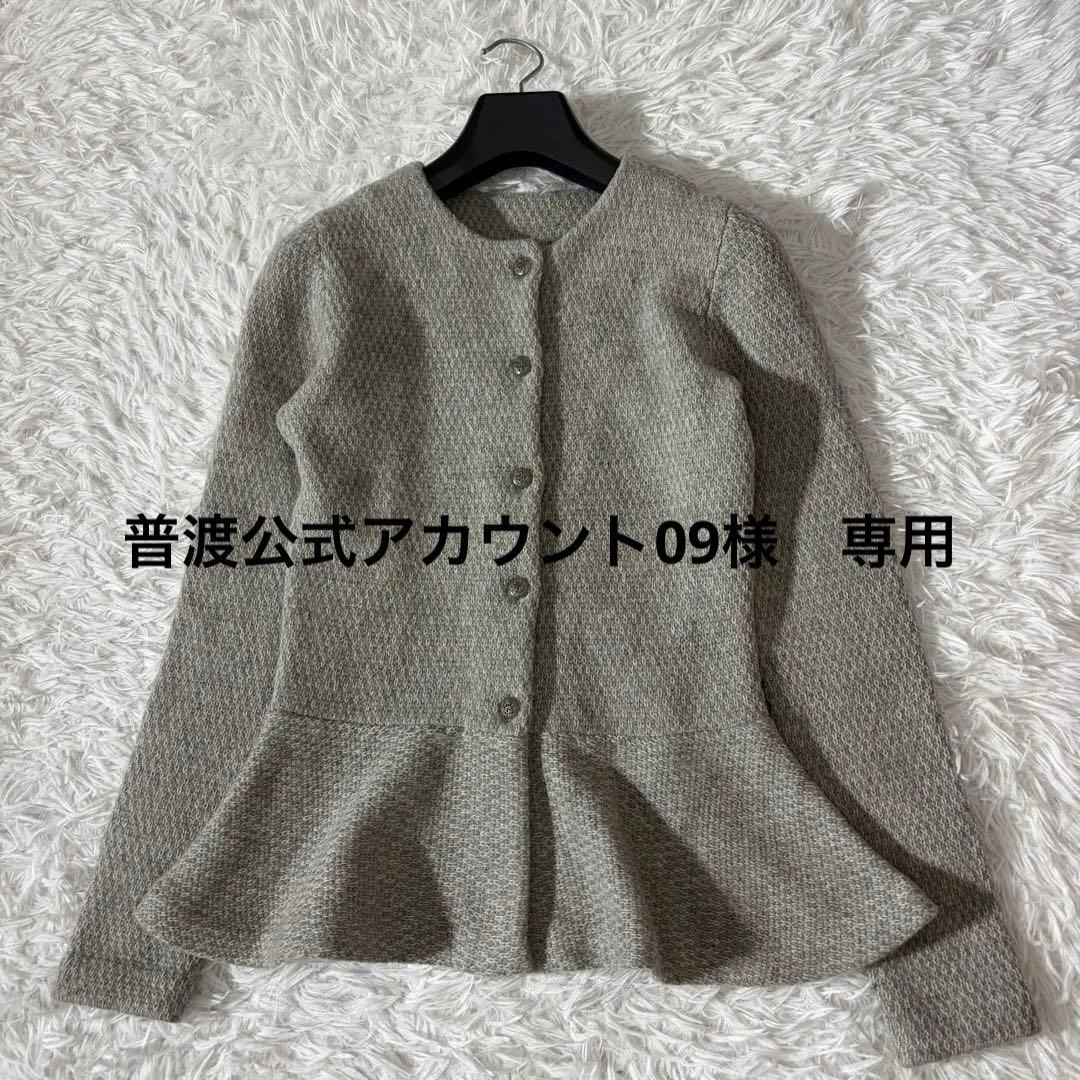 美品　ラルフローレン　カシミヤ混カーディガン　ペプラム　エンブレムボタン