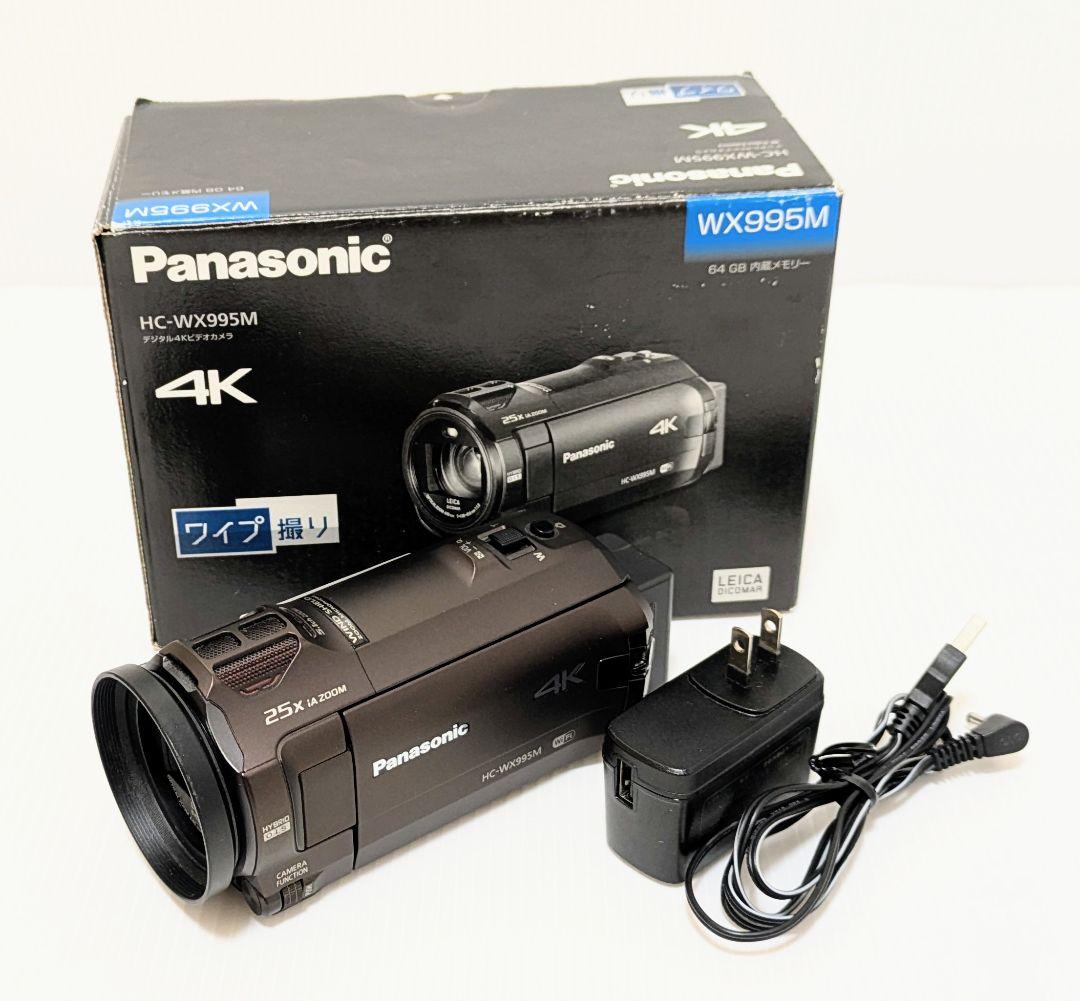 パナソニック 4K ビデオカメラ HC-WX995M-T 64GB