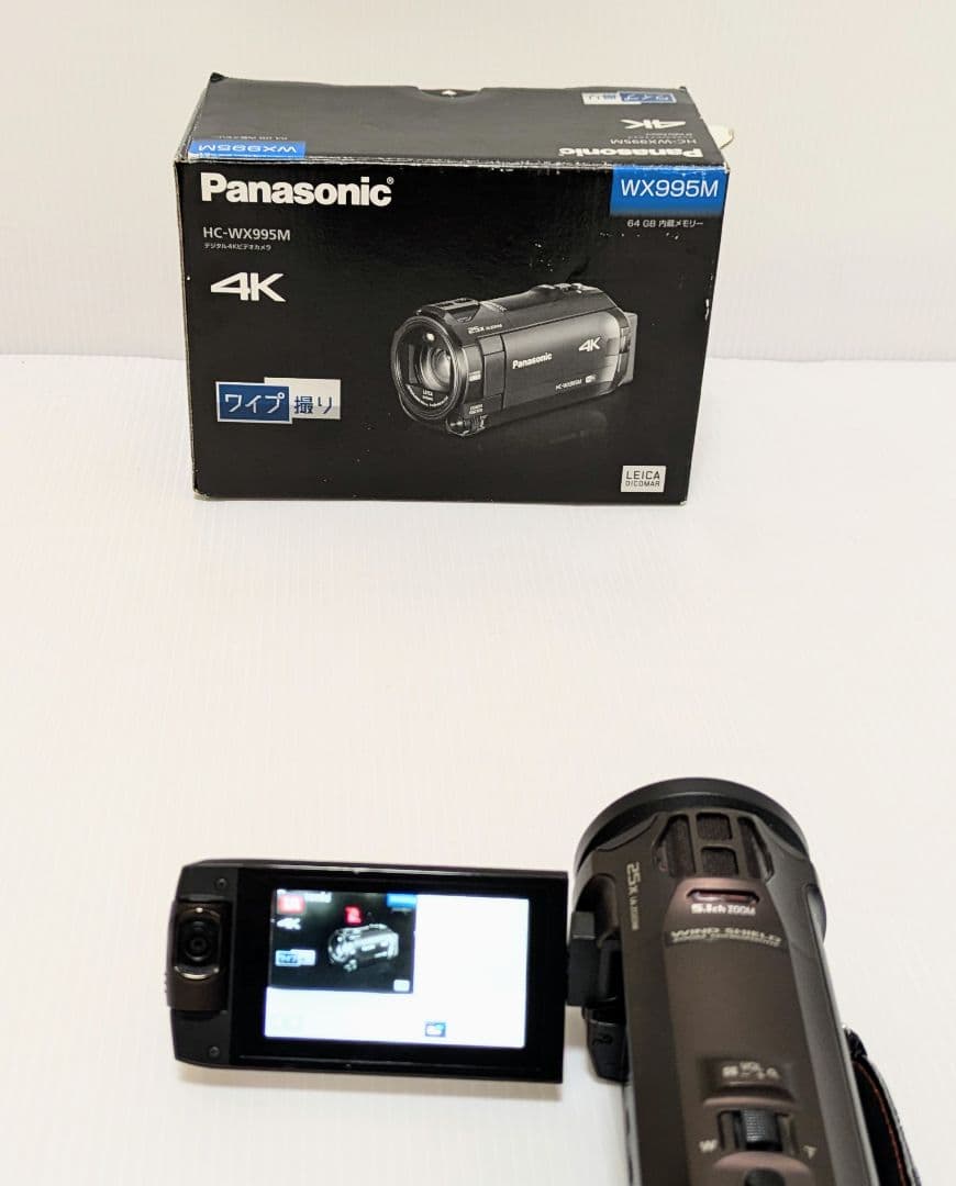 パナソニック 4K ビデオカメラ HC-WX995M-T 64GB