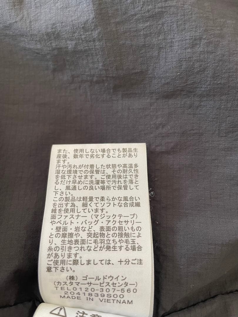 ぽ*ま様 軽い 暖かい 兼用 THE NORTH FACE ノースフェイス NY