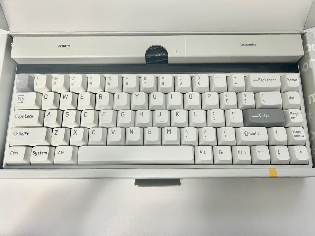キーボード Melgeek made68 pro White