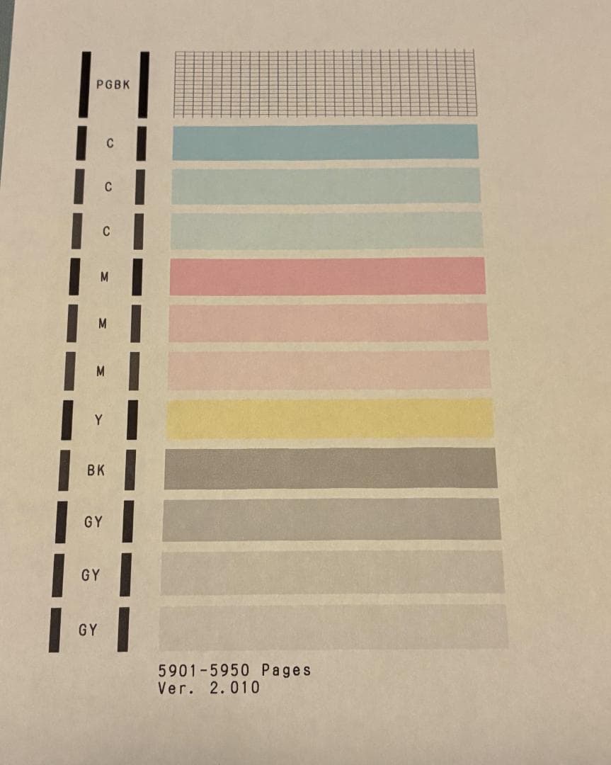 【動作OK！！】Canon　キャノン　プリンタ　MG6930　ブラック