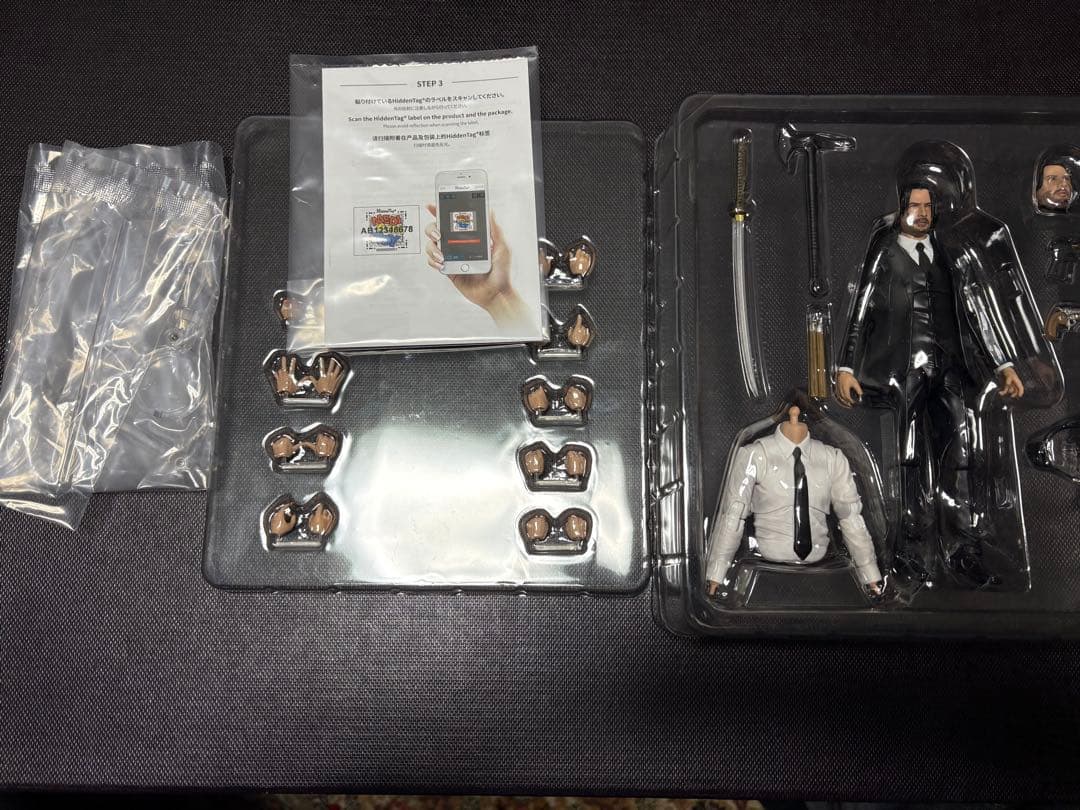 マフェックス　ジョン・ウィック　チャプター4