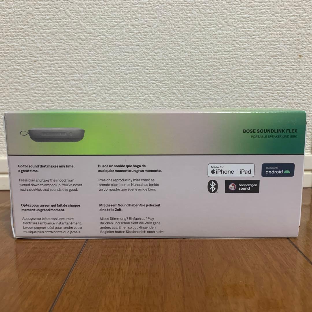 【値下不可】BOSE SoundLink Flex 新品未開封
