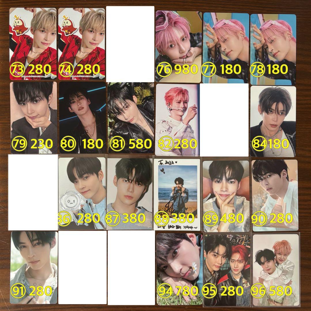 ハンビン ソンハンビン ソン・ハンビン トレカ まとめ売り ばら売り可