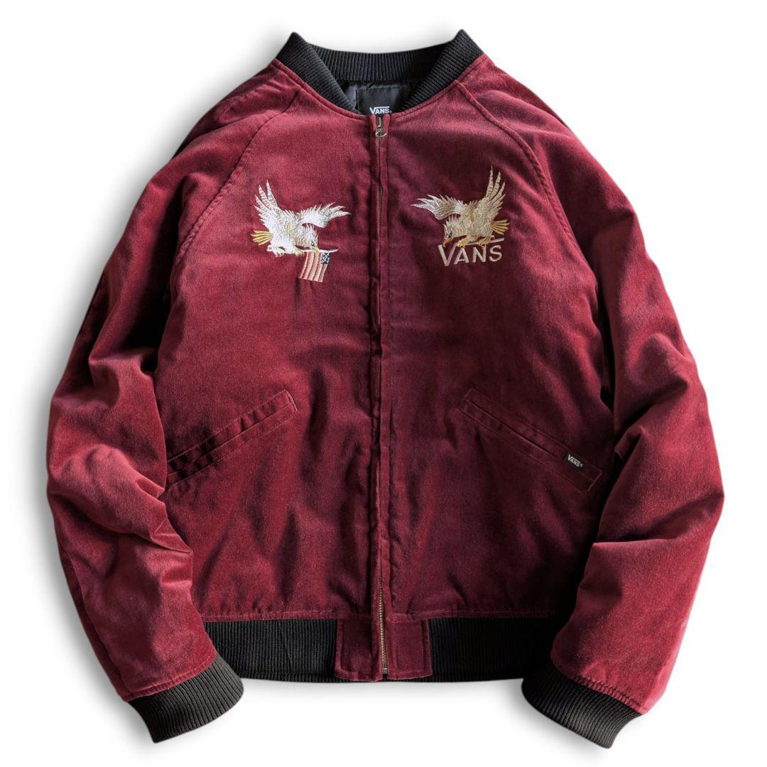 美品 VANS バンズ 裏キルティング ベロア 別珍 スカジャン M ボルドー