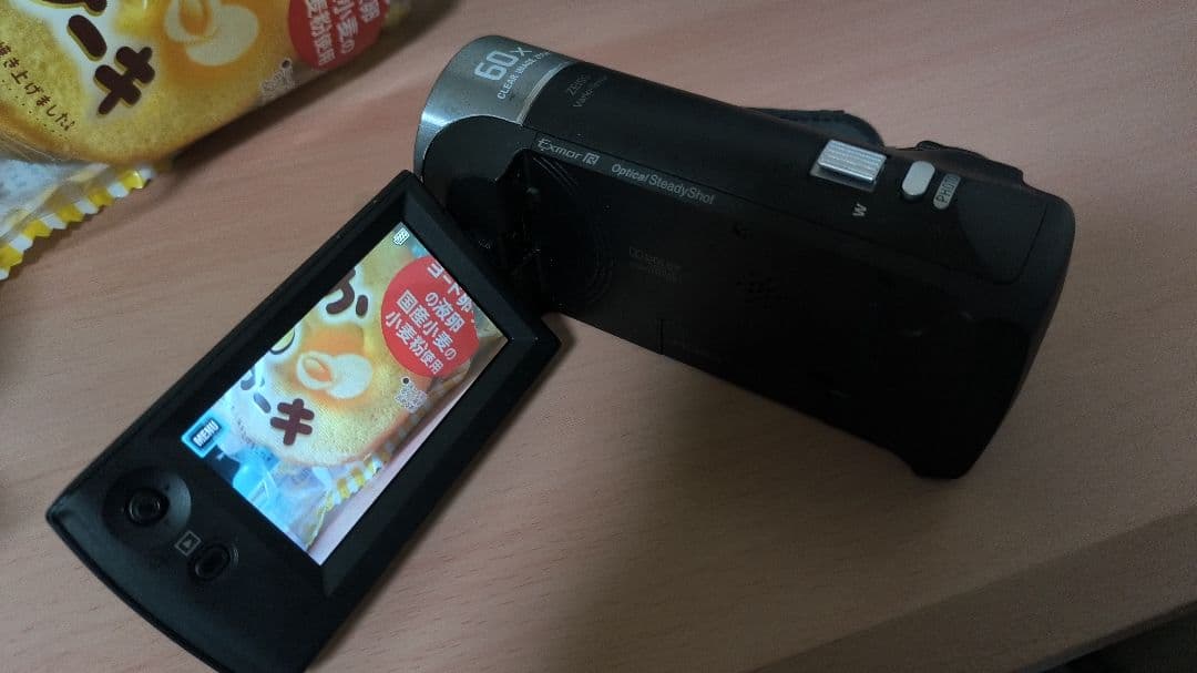 Sony HDR CX405 ビデオカメラ