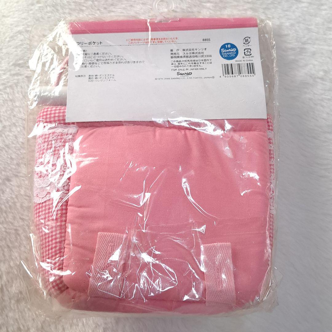 希少　新品　ハローキティ　フリーポケット　ウォールポット　さくらんぼキティ