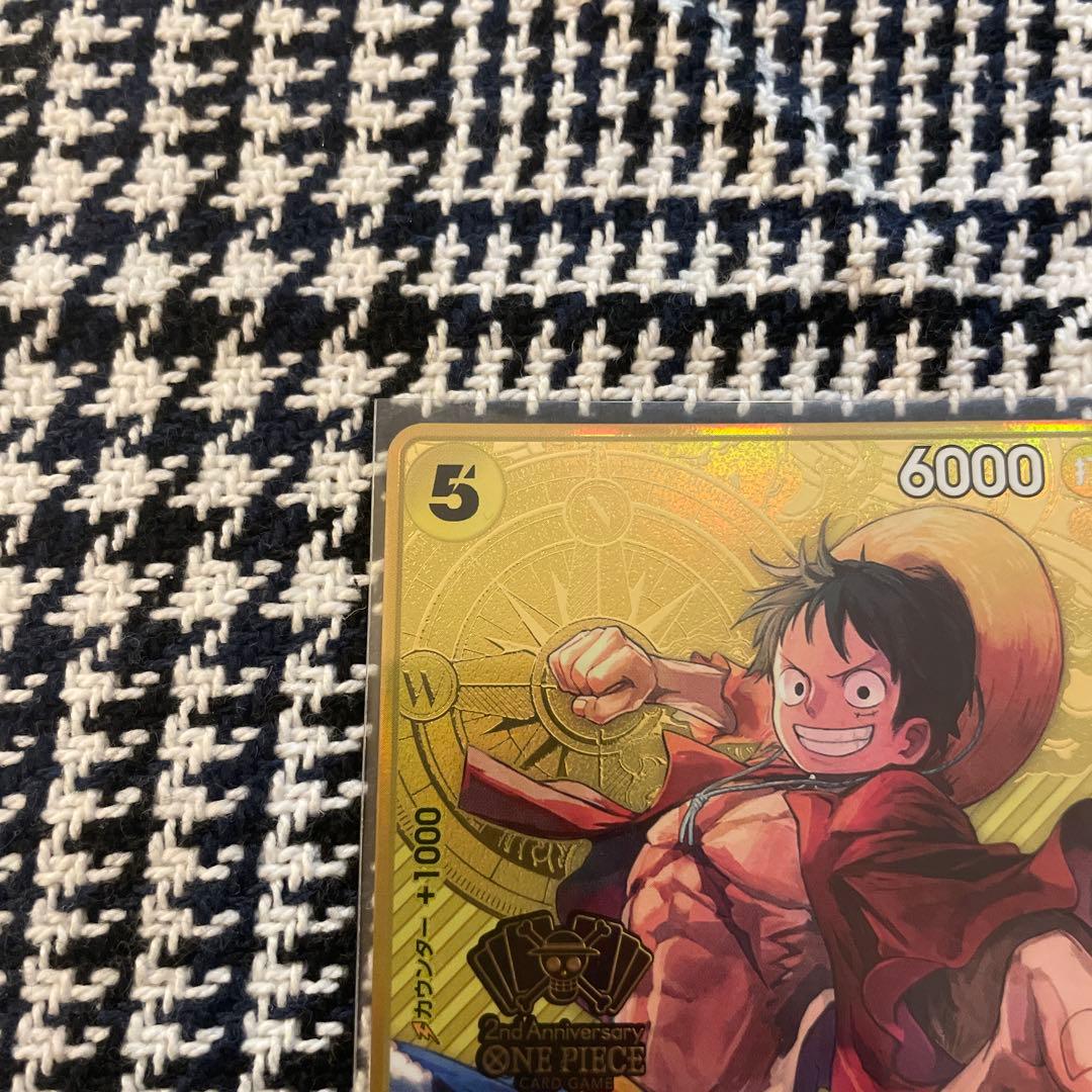 美品　モンキー・D・ルフィ：2nd ANNIVERSARY SET SR