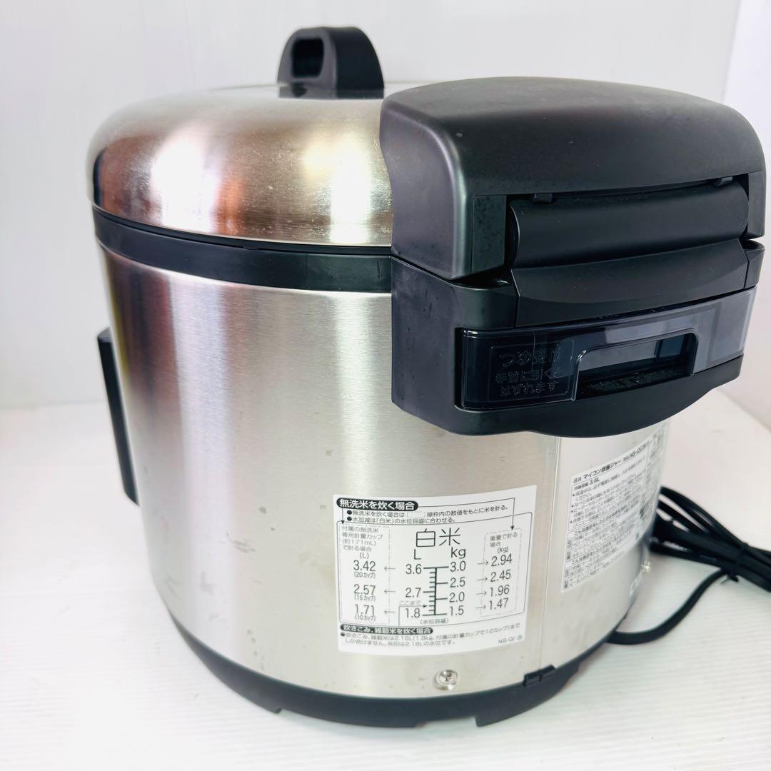 【極美品】象印 2升 業務用マイコン炊飯ジャー 極め炊き NS-QC36-XA