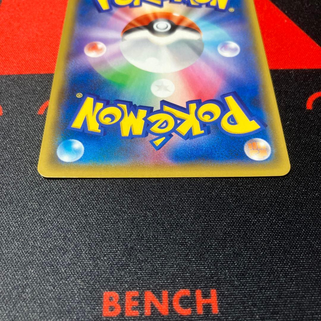 ミュウex 25th プロモカード　ANNIVERSARY ポケカ　限定