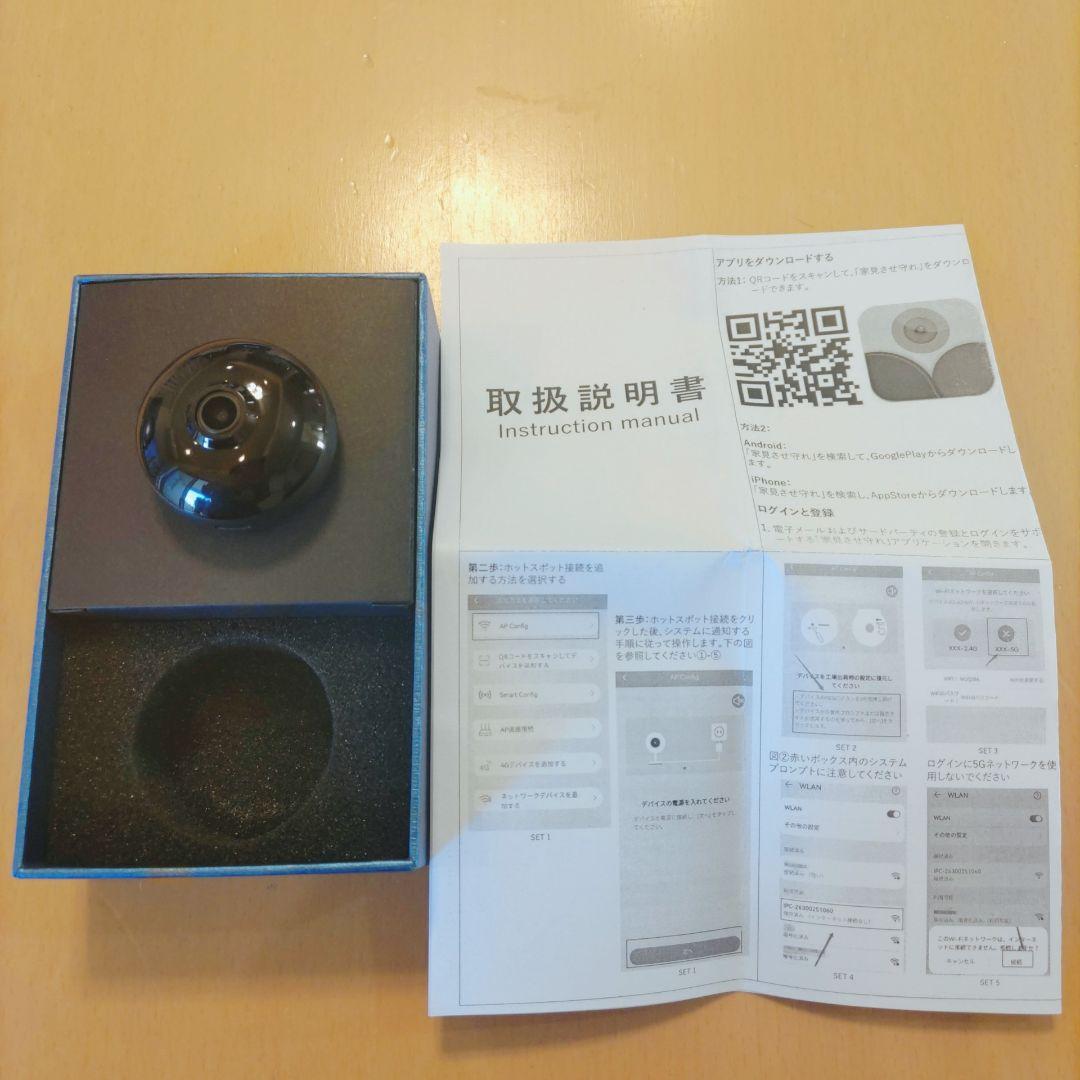 新品 超小型スパイカメラ USBポート付