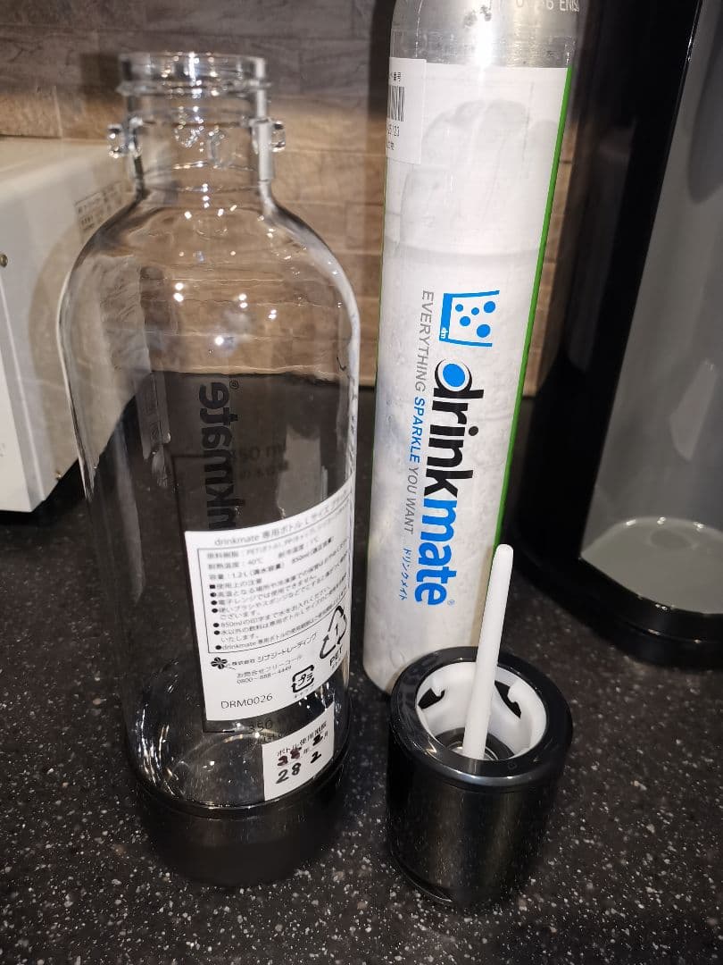 drinkmate ドリンクメイト Series 450 炭酸水メーカー 黒